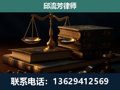 黔西南布依族-刑事案件